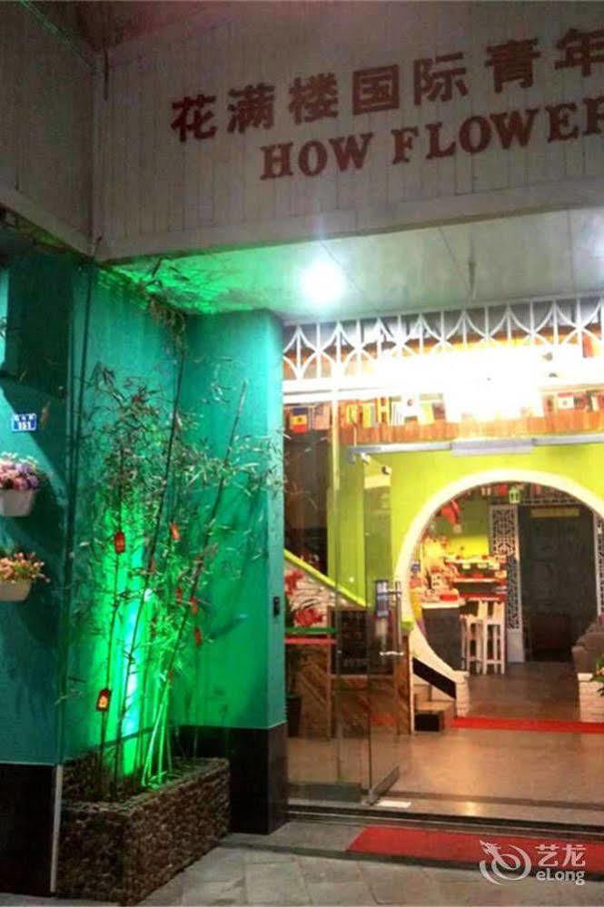 Yangshuo How Flowers Hostel Exteriör bild